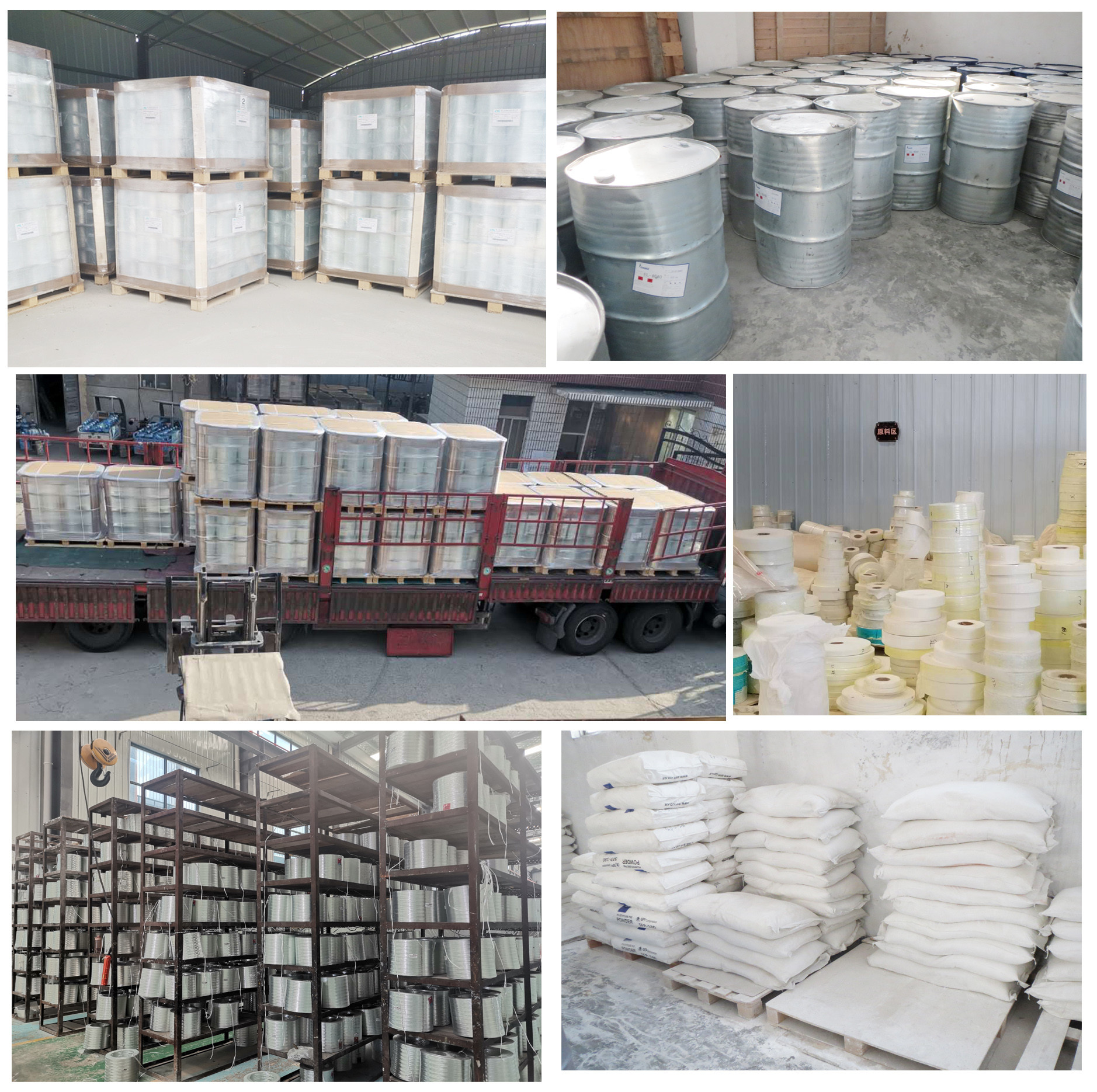 Китай Henan Hongji Composite Materials Co,LTD Профиль компании